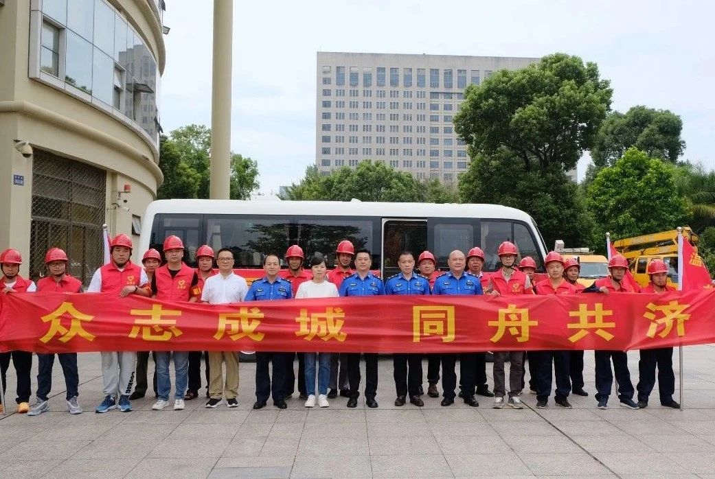 溫州市園林綠化救援隊(duì)火速馳援海南